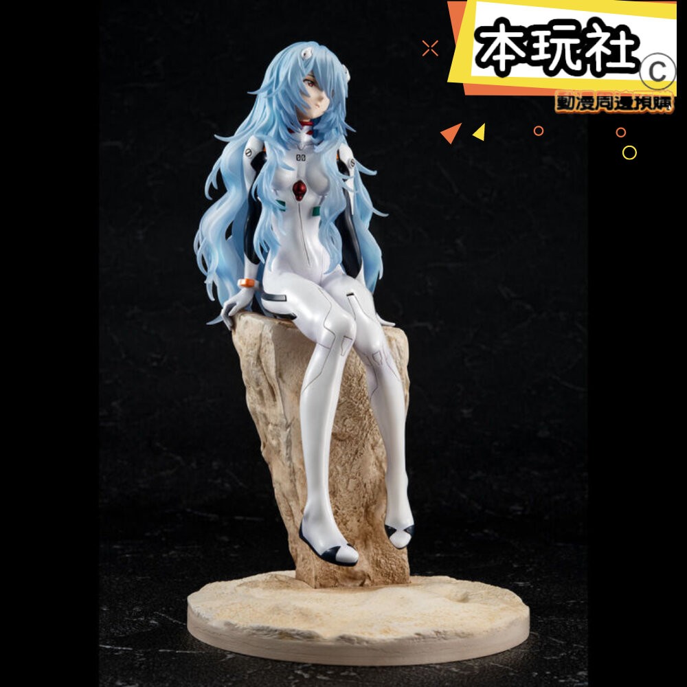 本玩社 現貨 綾波零 新世紀福音戰士 劇場版 Precious G.E.M. 全新 正版 MH GEM PVC 公仔-細節圖5