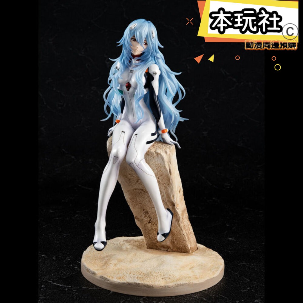 本玩社 現貨 綾波零 新世紀福音戰士 劇場版 Precious G.E.M. 全新 正版 MH GEM PVC 公仔-細節圖7
