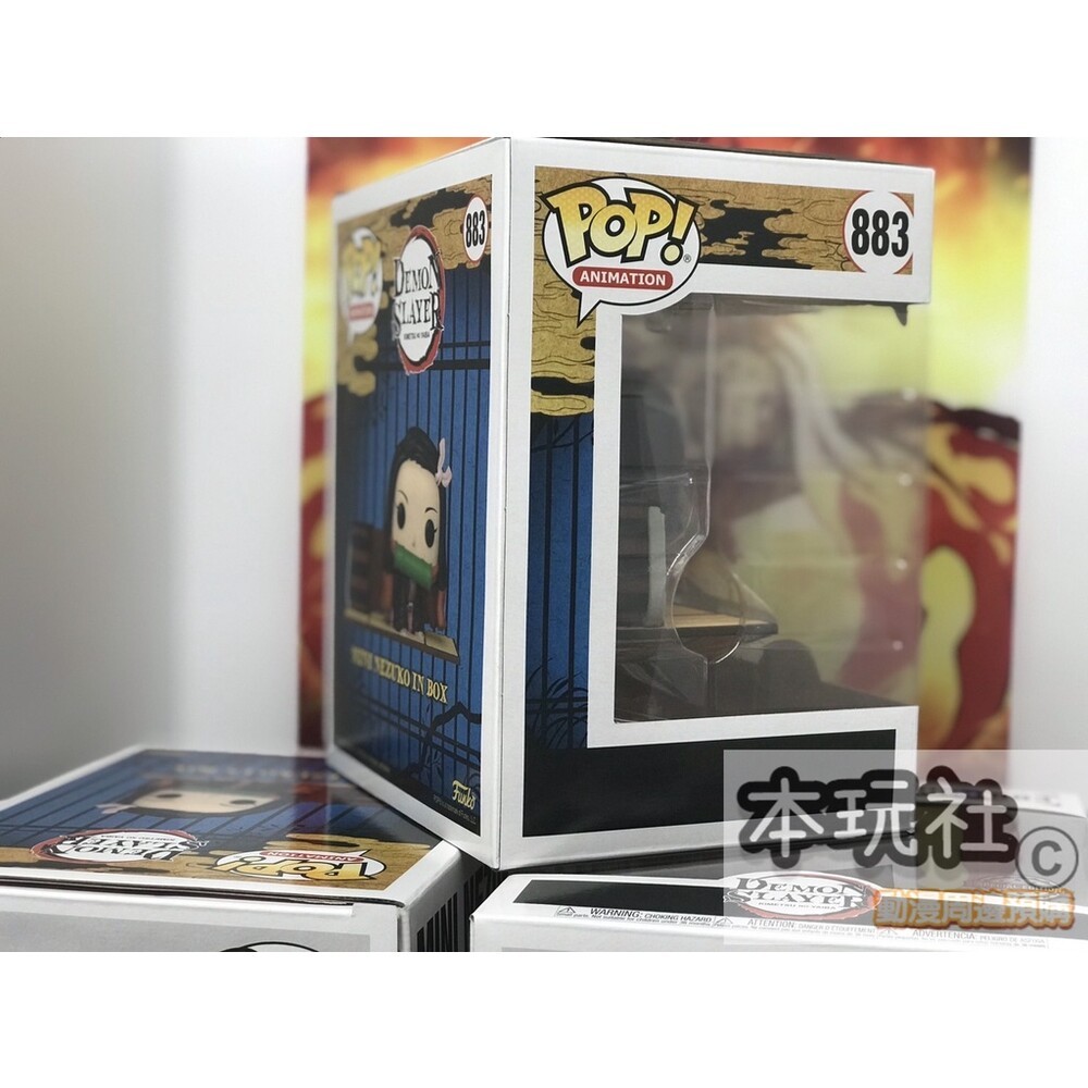 本玩社現貨 POP 883 竈門禰豆子 箱子 豪華版 全新 正版 FUNKO 禰豆子 公仔-細節圖4