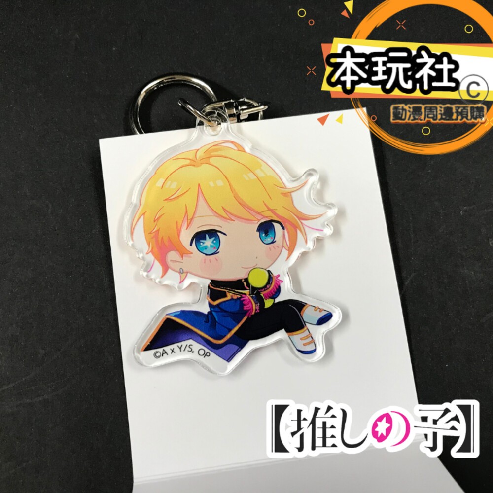 本玩社現貨 壓克力吊飾 我推的孩子 全新 正版 鑰匙圈 星野愛 阿奎亞 露比 有馬加奈 黑川茜 MEM啾 動漫周邊-細節圖4