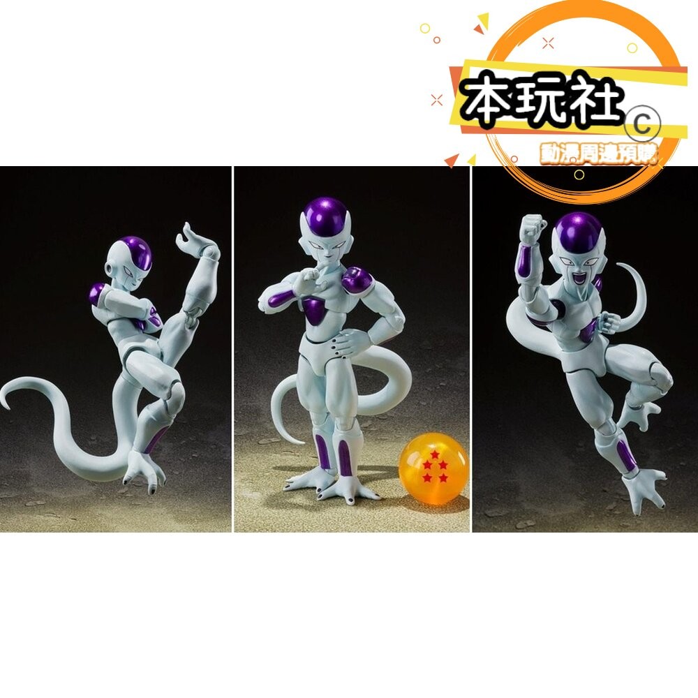 本玩社現貨 S.H.Figure 弗力札 第四型態 七龍珠 全新 正版 BANDAI 可動 佛利札 SHF 公仔-細節圖6