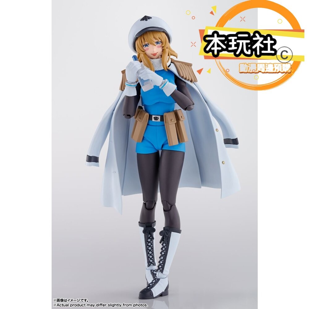 本玩社現貨 S.H.Figure SPIRITS SHY 靦腆英雄 全新 正版 BANDAI SHF 可動 公仔-細節圖6