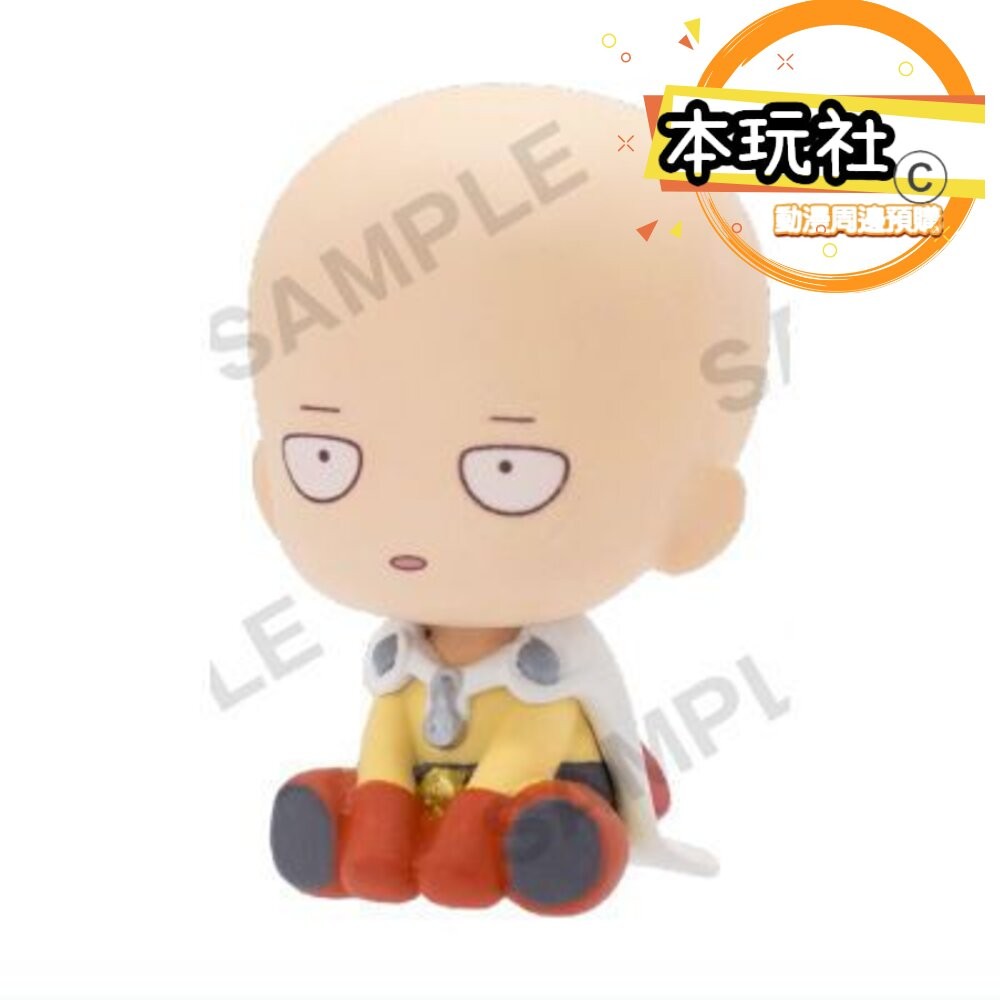 本玩社 現貨 扭蛋 一拳超人 四款一組 發條公仔 全新 正版 Bushiroad 轉蛋 盒玩 傑諾斯 龍卷 餓狼 公仔-細節圖3