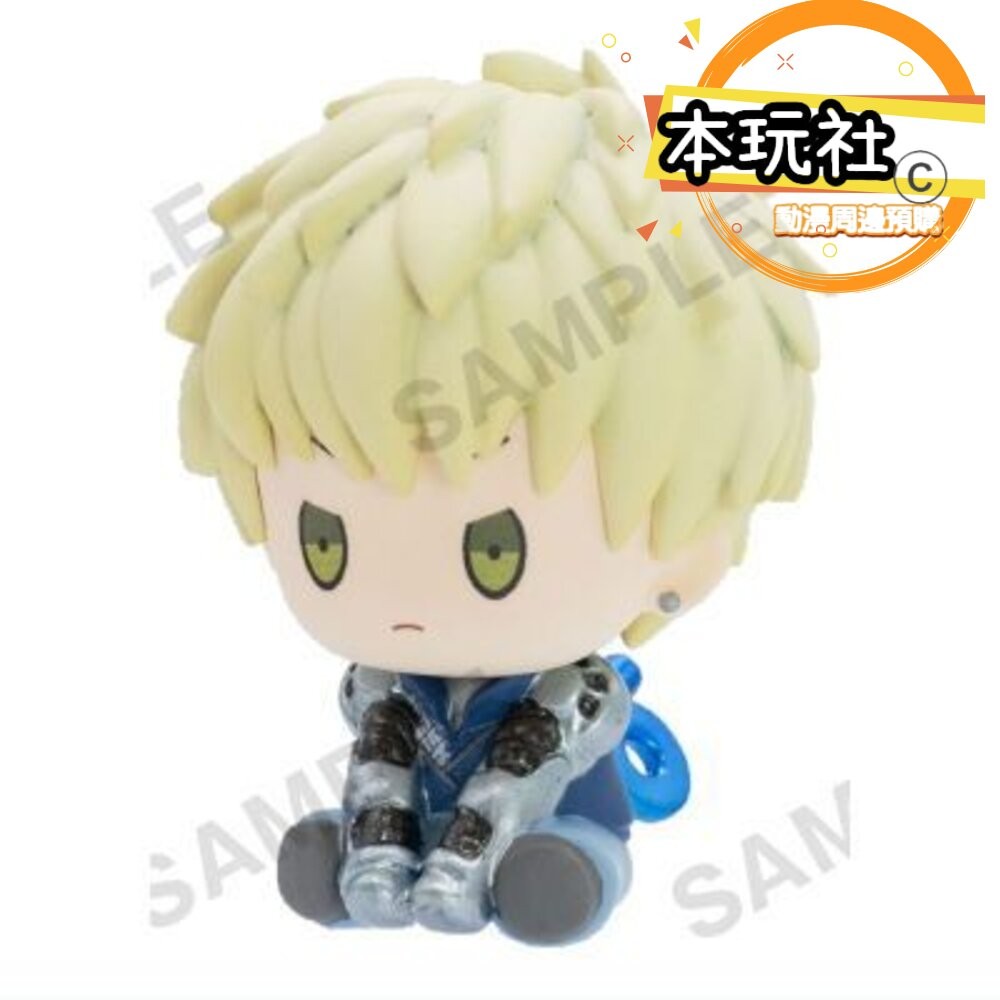 本玩社 現貨 扭蛋 一拳超人 四款一組 發條公仔 全新 正版 Bushiroad 轉蛋 盒玩 傑諾斯 龍卷 餓狼 公仔-細節圖4