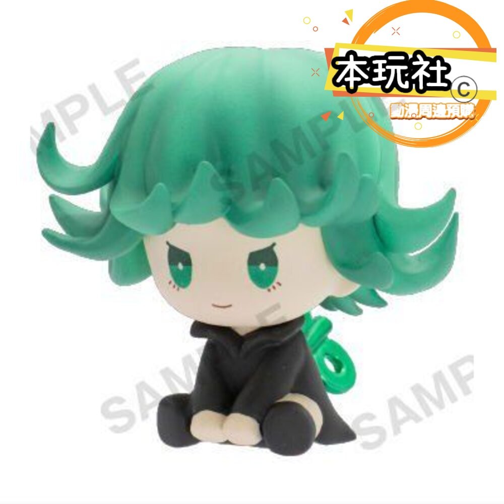 本玩社 現貨 扭蛋 一拳超人 四款一組 發條公仔 全新 正版 Bushiroad 轉蛋 盒玩 傑諾斯 龍卷 餓狼 公仔-細節圖6