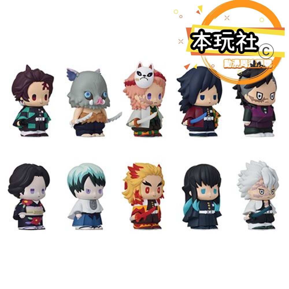 本玩社 現貨 盒玩 軟膠指偶 鬼滅之刃 全新 正版 ENSKY 炭治郎 伊之助 炎柱 霞柱 動漫周邊 公仔-細節圖4