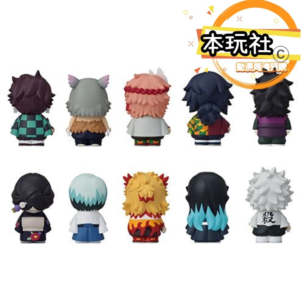 本玩社 現貨 盒玩 軟膠指偶 鬼滅之刃 全新 正版 ENSKY 炭治郎 伊之助 炎柱 霞柱 動漫周邊 公仔-細節圖5