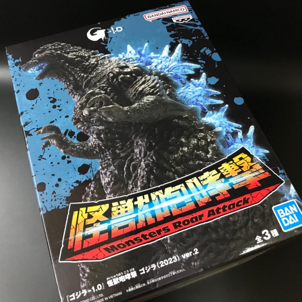 本玩社 現貨 日版 景品 哥吉拉 -1.0 怪獸咆哮擊 2023 全新 正版 BANPRESTO 公仔-規格圖5