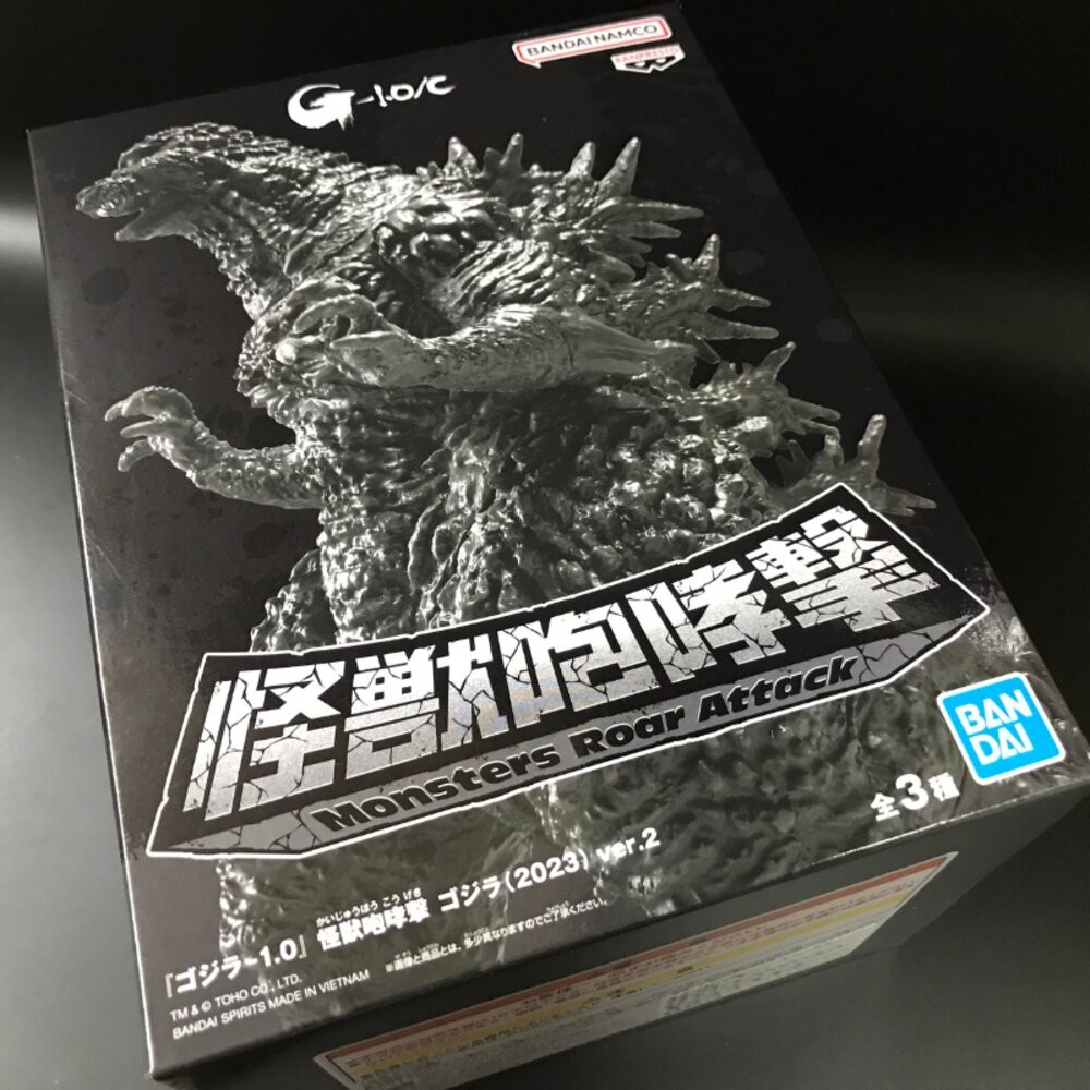 本玩社 現貨 日版 景品 哥吉拉 -1.0 怪獸咆哮擊 2023 全新 正版 BANPRESTO 公仔-規格圖5