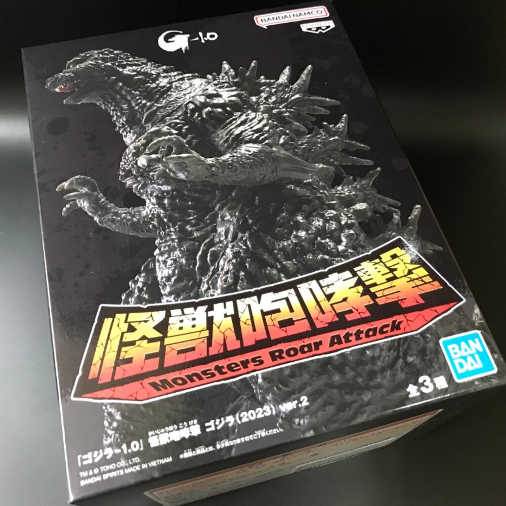 本玩社 現貨 日版 景品 哥吉拉 -1.0 怪獸咆哮擊 2023 全新 正版 BANPRESTO 公仔-規格圖5