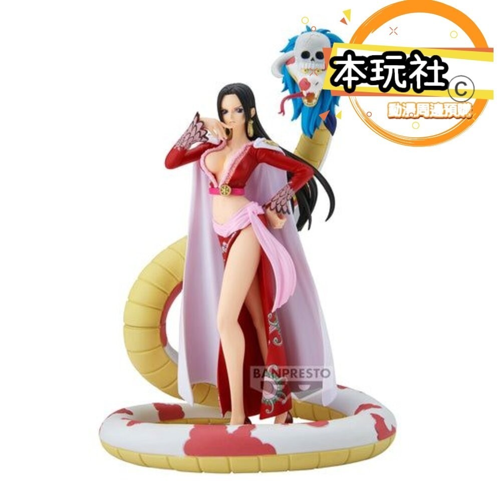 本玩社 預購 11月 免訂金 日版 金證 景品 女帝 漢考克 正版 DXF 亞馬遜百合 BANPRESTO 公仔-細節圖2