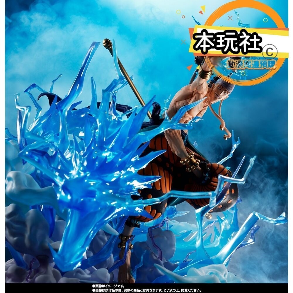 預購下單專用 勿隨意下單 Figuarts ZERO 超激戰 艾涅爾 6000萬 雷龍 航海王 正版 魂商店 公仔-細節圖6