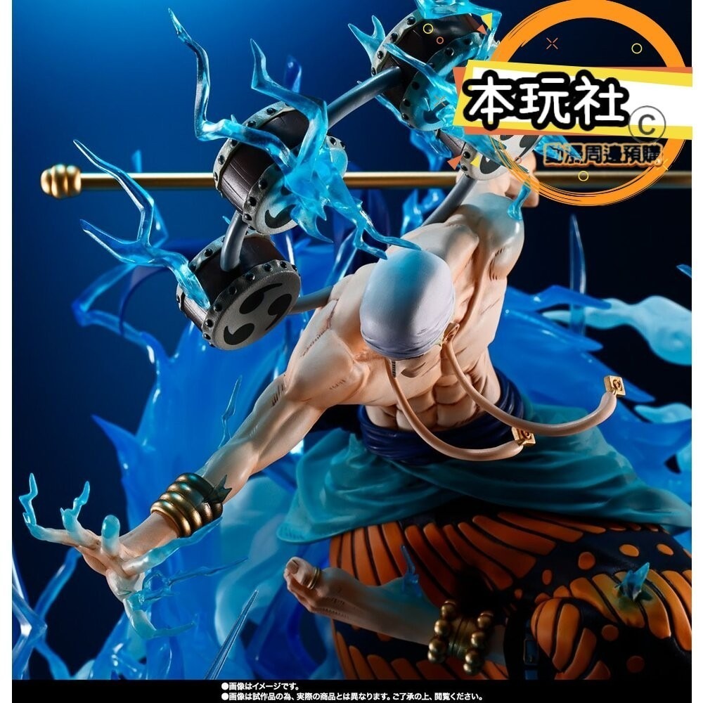 預購下單專用 勿隨意下單 Figuarts ZERO 超激戰 艾涅爾 6000萬 雷龍 航海王 正版 魂商店 公仔-細節圖7