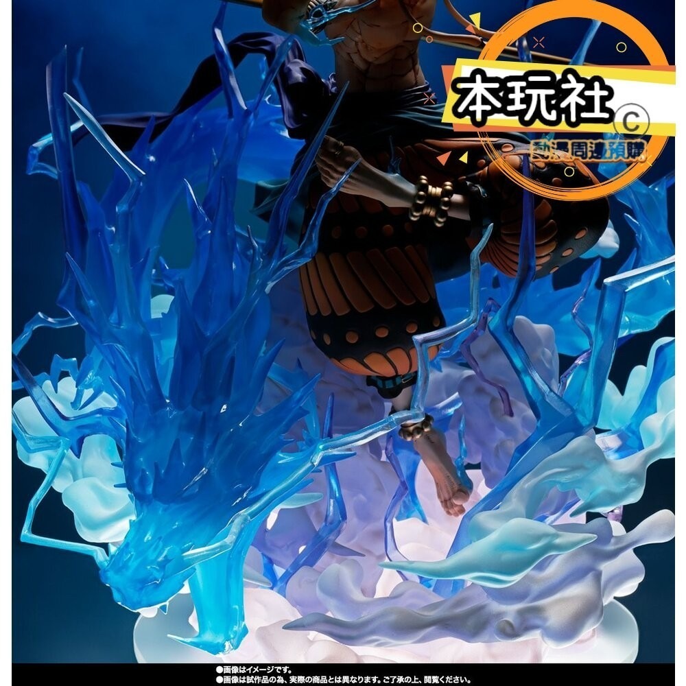 預購下單專用 勿隨意下單 Figuarts ZERO 超激戰 艾涅爾 6000萬 雷龍 航海王 正版 魂商店 公仔-細節圖8