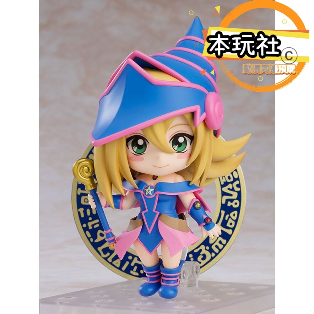 本玩社 現貨 日版 黏土人 黑魔導女孩 遊戲王 全新 正版 GSC Q版 PVC 1596 公仔-細節圖6