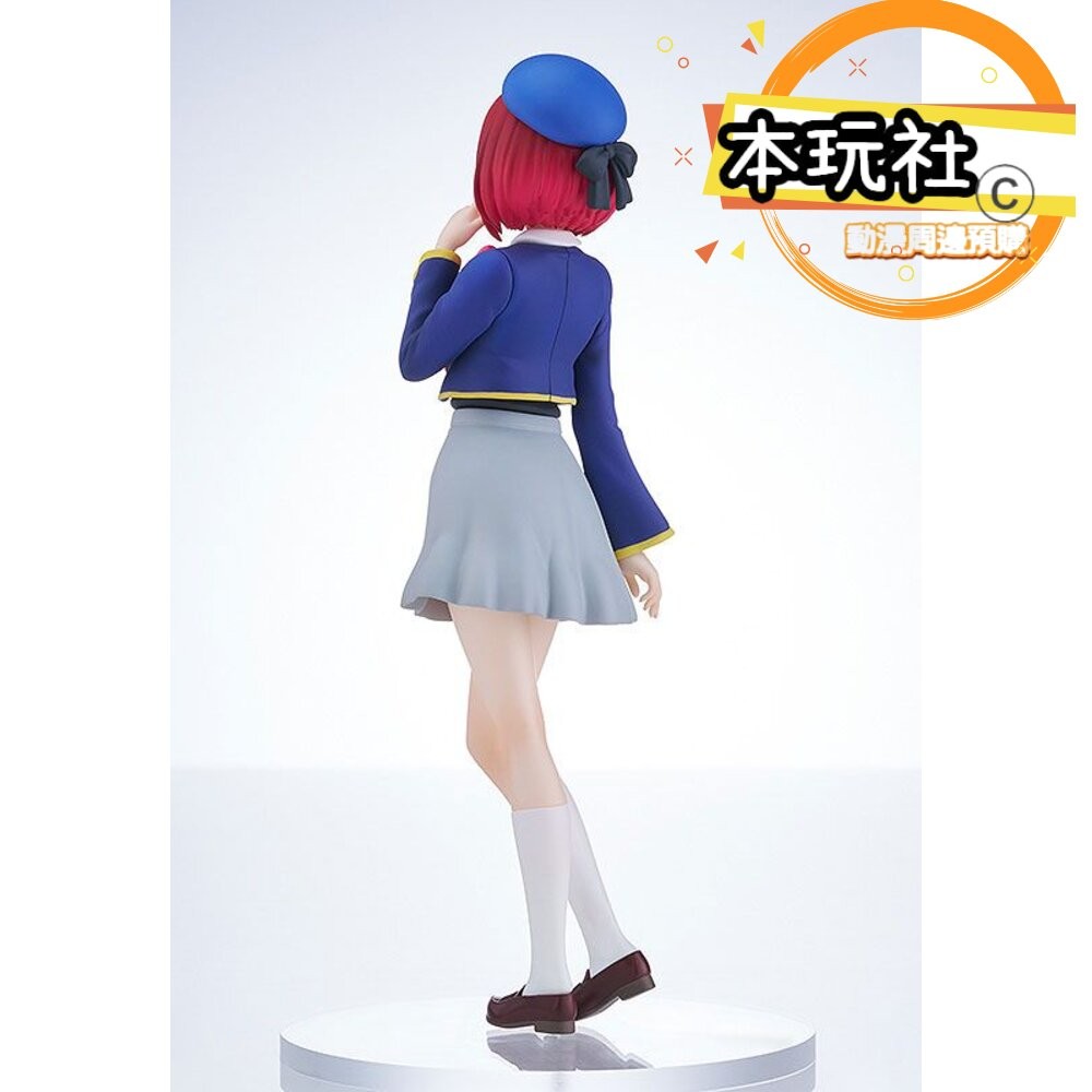 本玩社 現貨 POP UP PARADE 有馬佳奈 我推的孩子 全新 正版 GSC PVC 代理 公仔-細節圖8