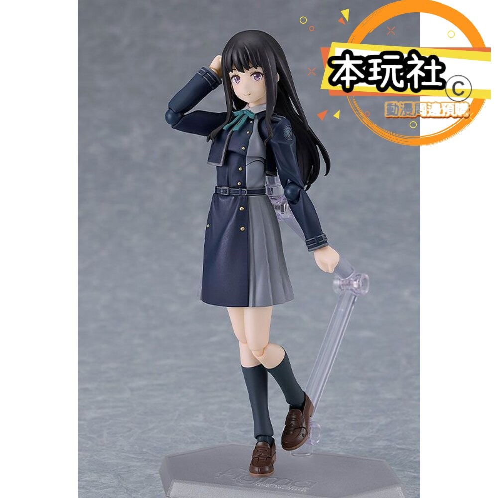 本玩社 現貨 Figma 井之上瀧奈 莉可麗絲 全新 正版 GSC 615 可動 錦木千束 公仔-細節圖3