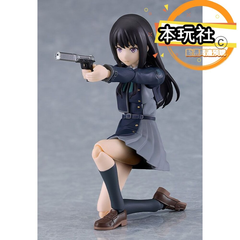 本玩社 現貨 Figma 井之上瀧奈 莉可麗絲 全新 正版 GSC 615 可動 錦木千束 公仔-細節圖4