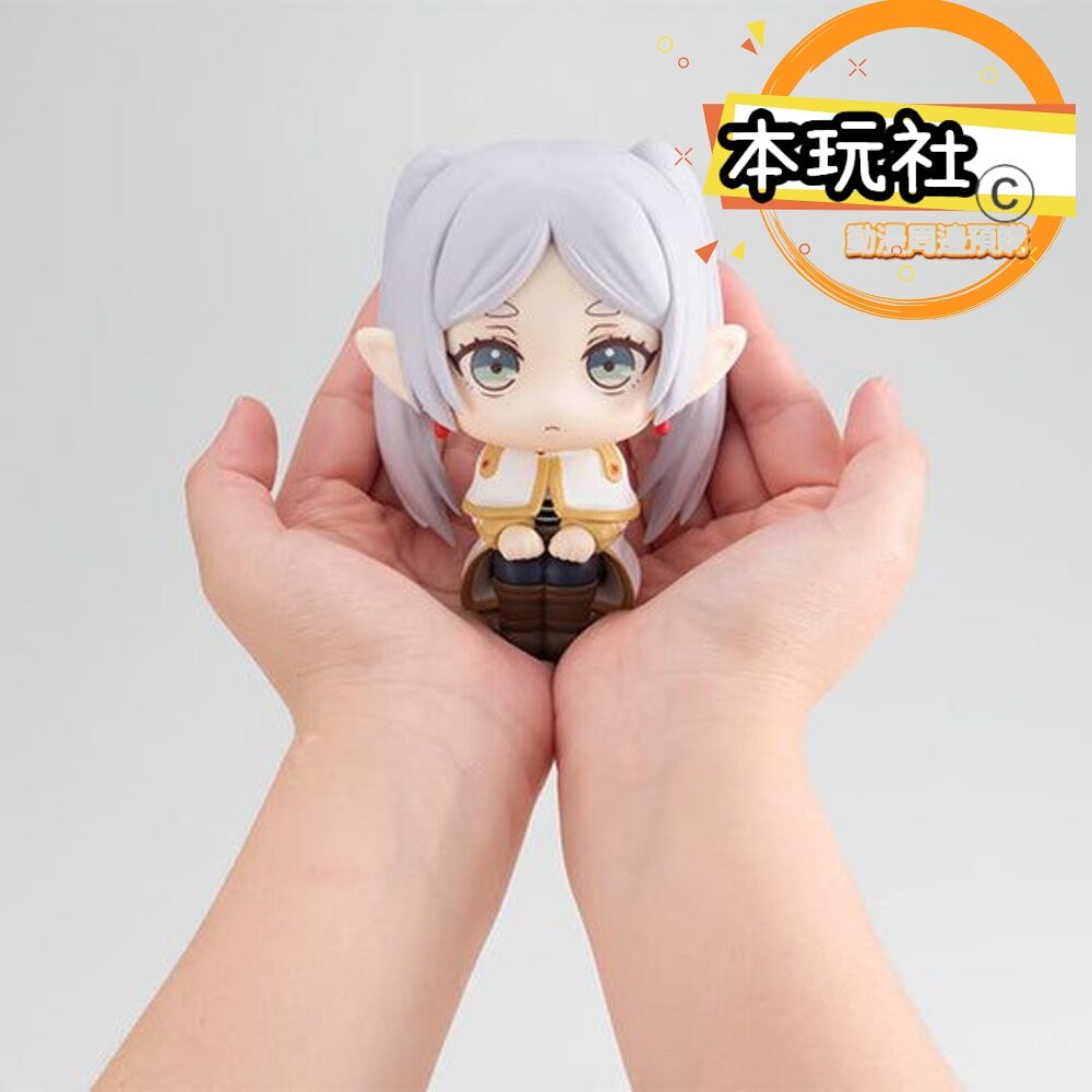 本玩社 現貨 LOOK UP 芙莉連 葬送的芙麗蓮 全新 MEGAHOUSE Q版 PVC 公仔-細節圖4