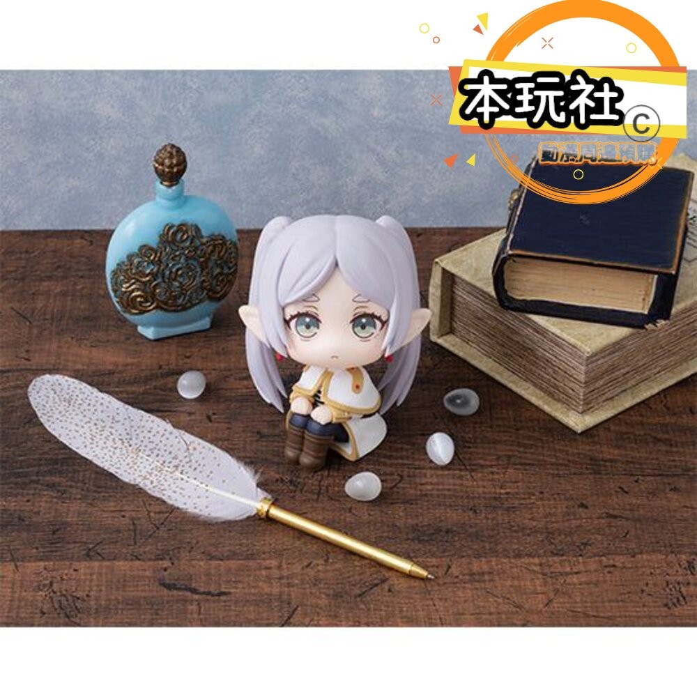 本玩社 現貨 LOOK UP 芙莉連 葬送的芙麗蓮 全新 MEGAHOUSE Q版 PVC 公仔-細節圖6