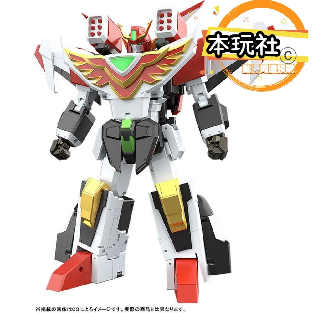 預購 25年6月 免訂金 THE合體 噴射機合體 太陽勇者 雷鳥 正版 GSC 公仔-細節圖2