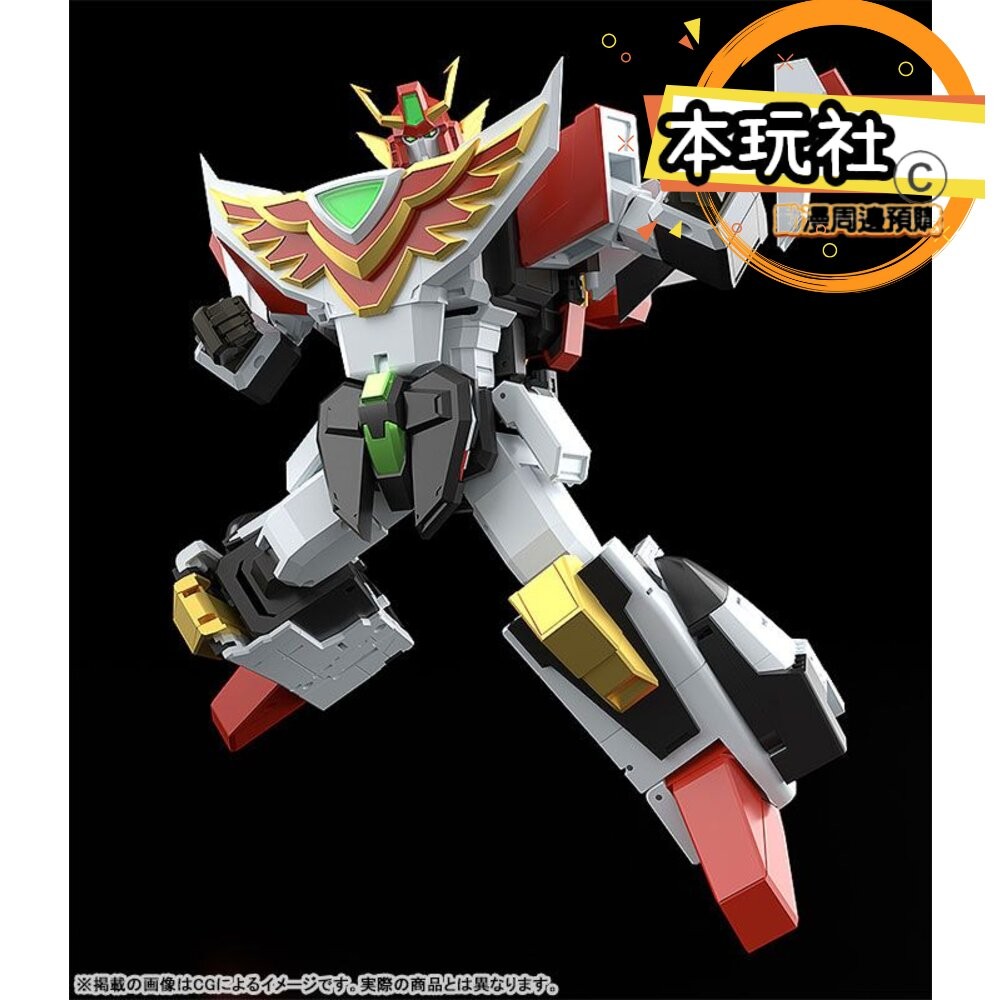 預購 25年6月 免訂金 THE合體 噴射機合體 太陽勇者 雷鳥 正版 GSC 公仔-細節圖3