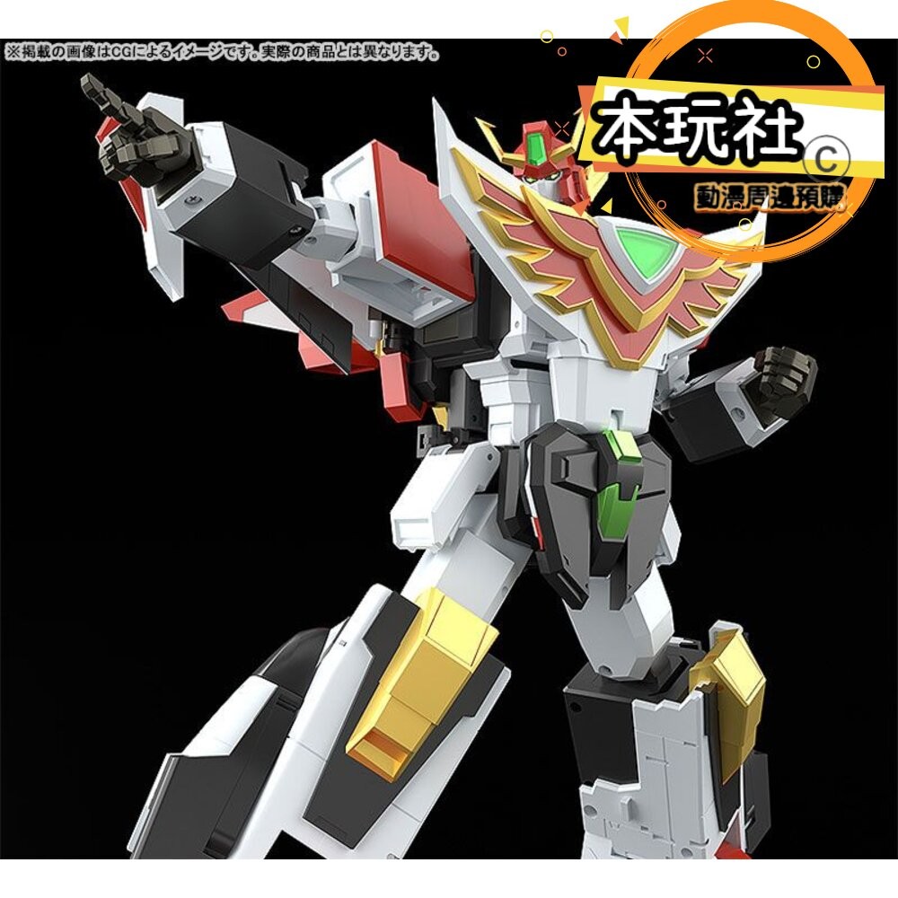 預購 25年6月 免訂金 THE合體 噴射機合體 太陽勇者 雷鳥 正版 GSC 公仔-細節圖4