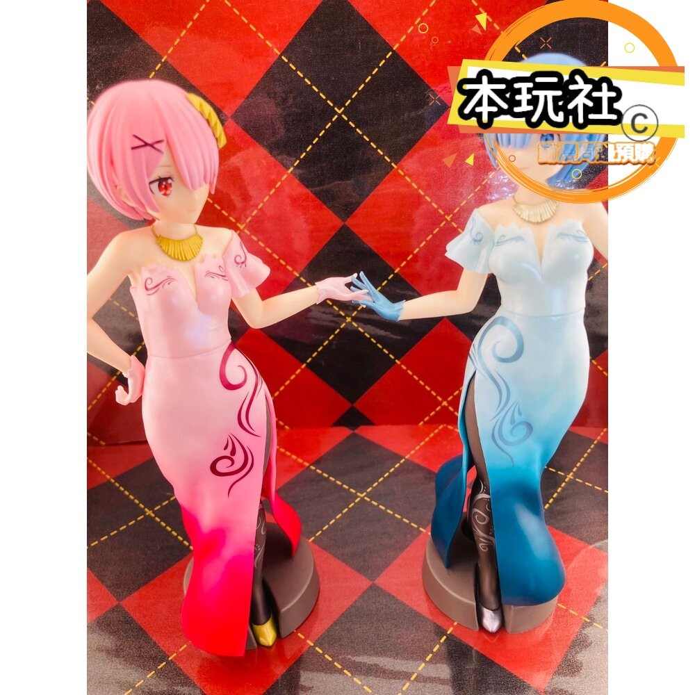 本玩社 現貨 日版 景品 雷姆 拉姆 兩款一組 從零開始的異世界生活 全新 正版 BANPRESTO GG 公仔-細節圖6