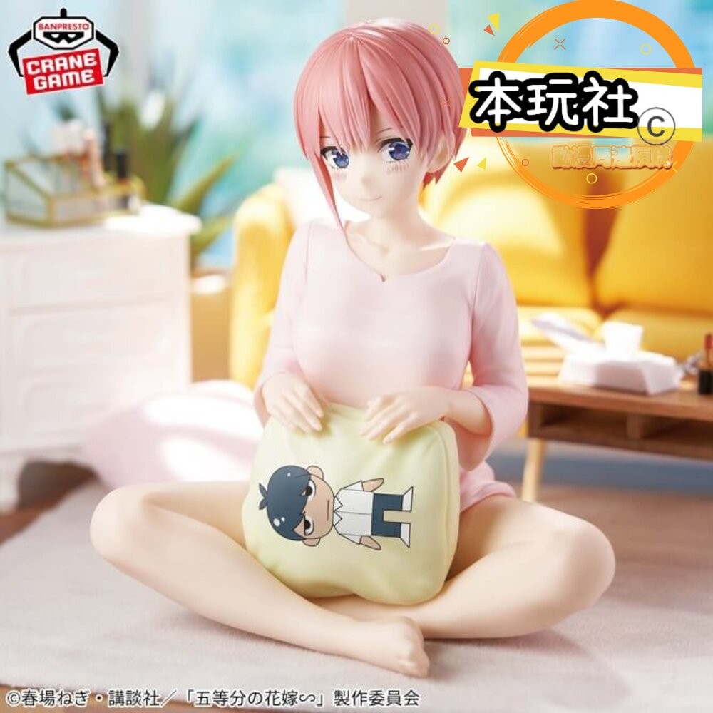 現貨 日版 景品 中野一花 五等分的新娘 全新 正版 BANPRESTO RELAX TIME 公仔 本玩社-細節圖4