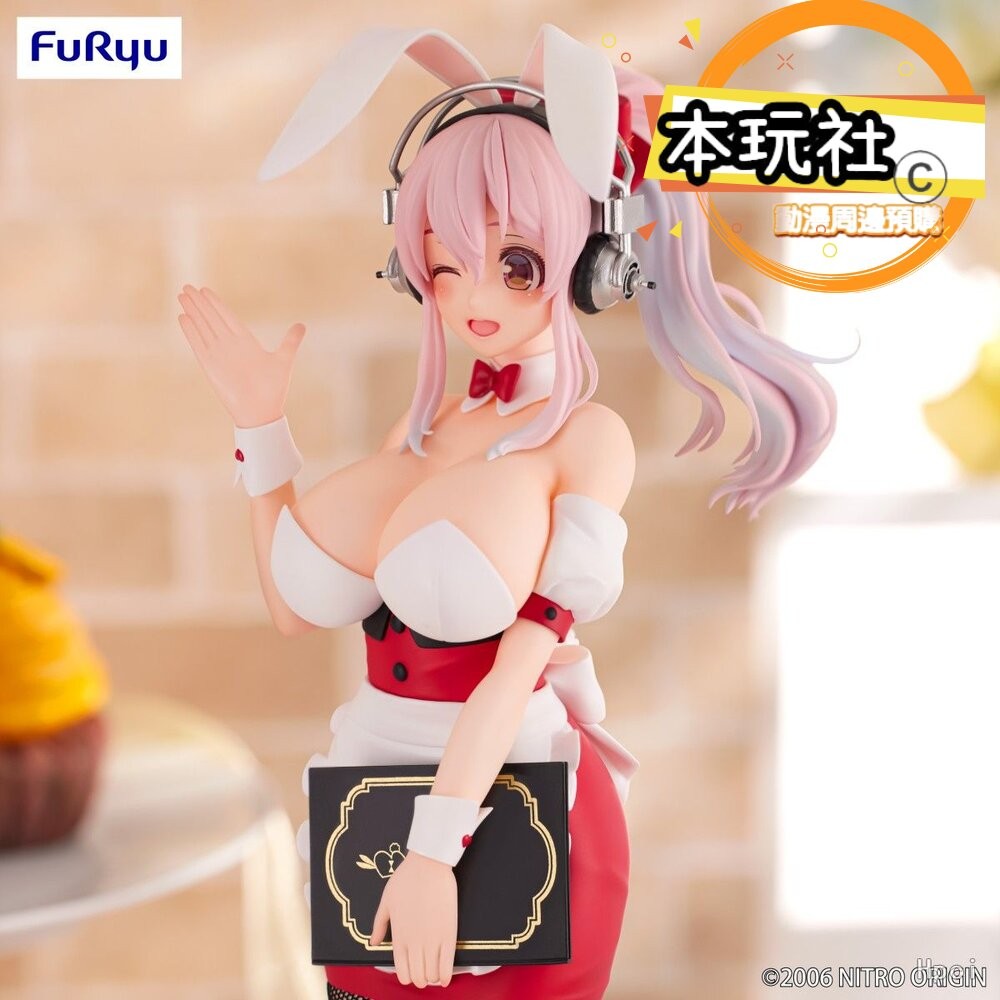 本玩社 現貨 景品 超級索尼子 全新 正版 FURYU BICUTE 兔女郎 服務生 公仔-細節圖5