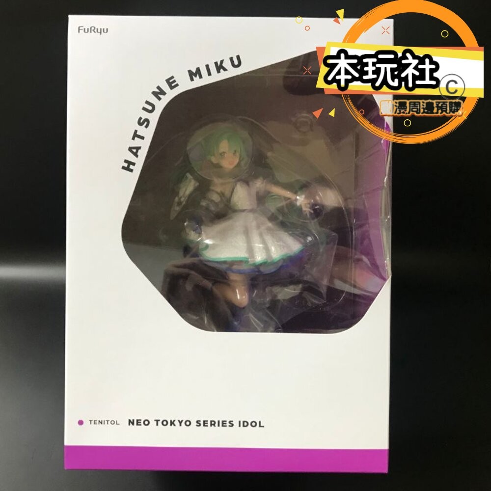 本玩社 現貨 TENITOL 初音未來 全新 正版 FURYU NEO TOKYO Series IDOL PVC 公仔-細節圖3