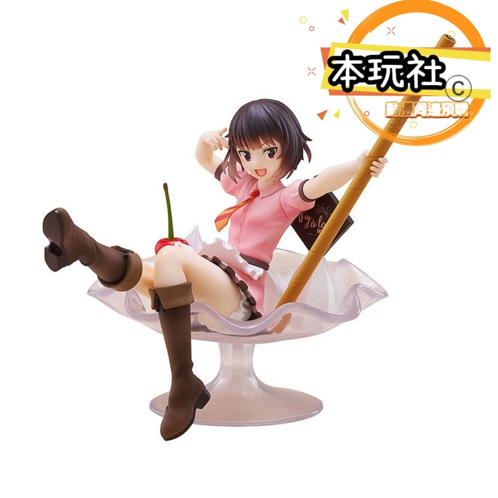 本玩社 現貨 TENITOL 惠惠 為美好世界獻上爆焰 全新 正版 FURYU Fig a la mode PVC 公仔-細節圖2