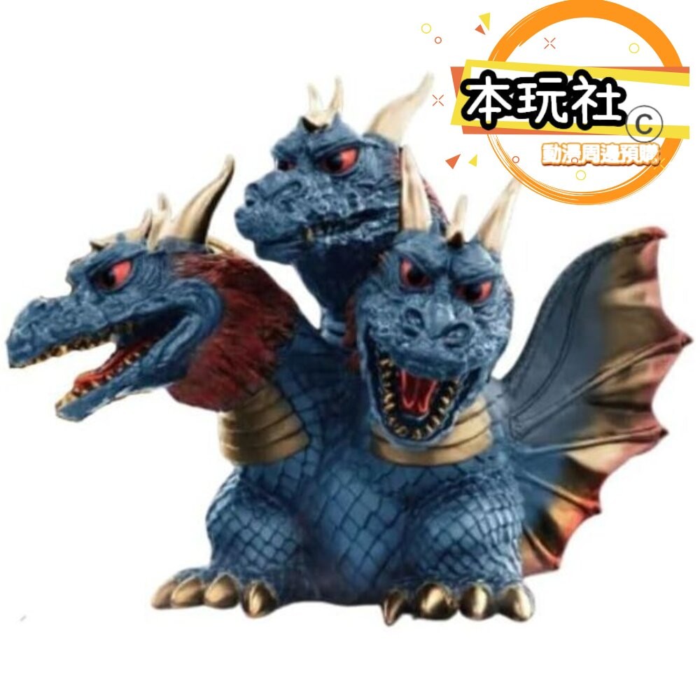 本玩社 預購 25年1月 日版 景品 免訂金 王者 基多拉 鎮座獸 正版 BANPRESTO 東寶怪獸 哥吉拉 公仔-細節圖3