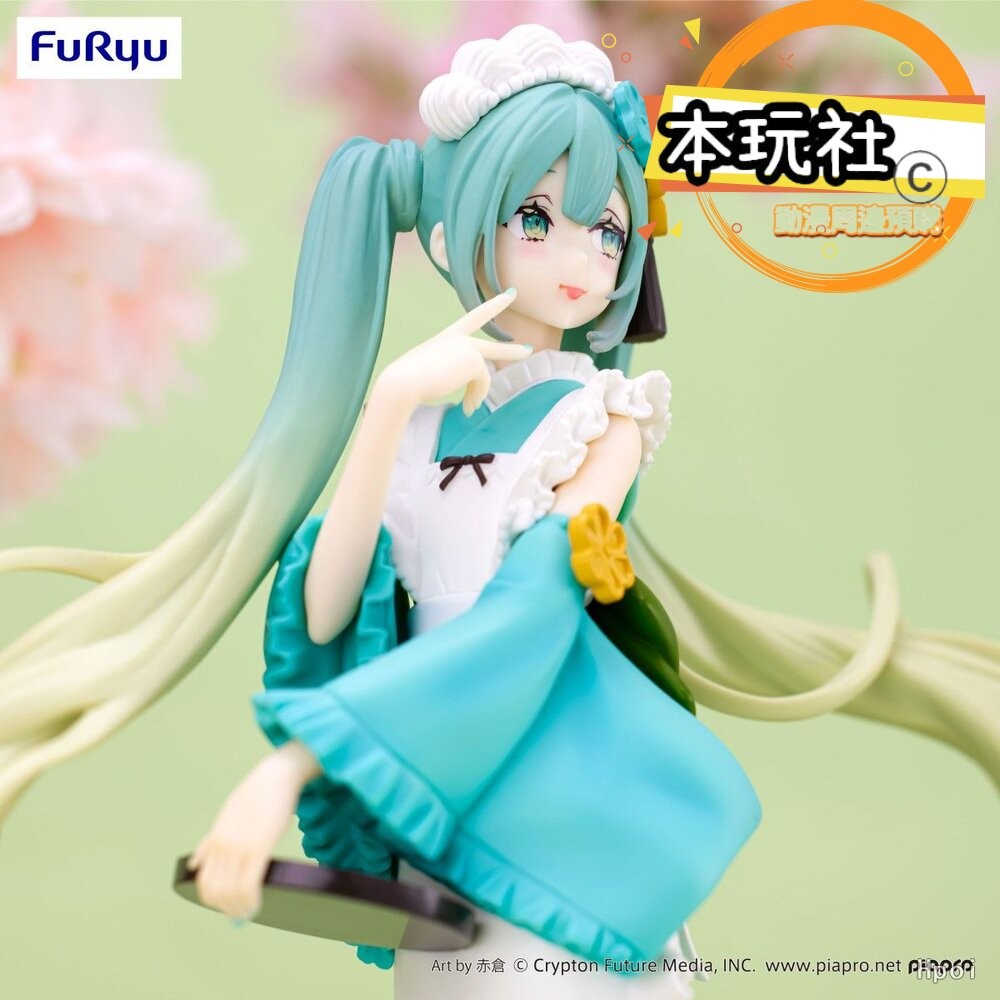 本玩社 現貨 景品 初音未來 抹茶聖代薄荷 全新 正版 FURYU Exc∞d Creative 公仔-細節圖5