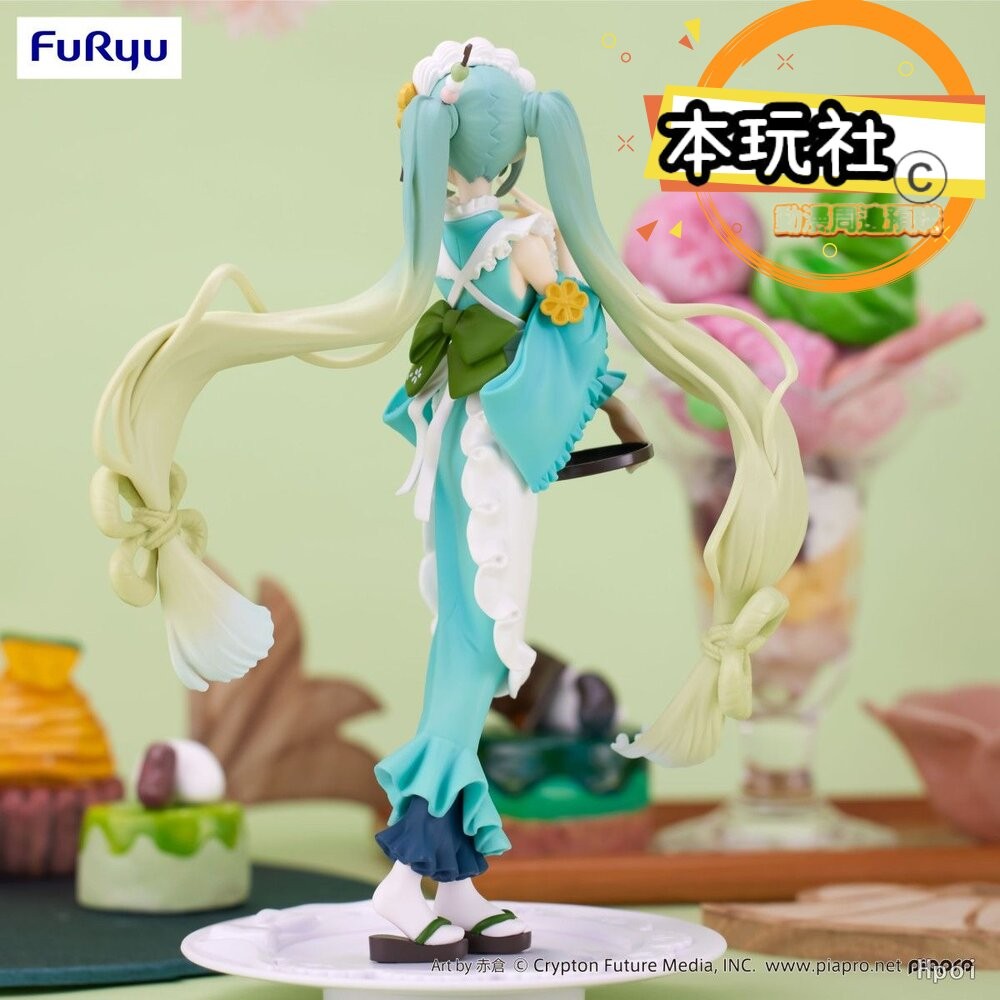 本玩社 現貨 景品 初音未來 抹茶聖代薄荷 全新 正版 FURYU Exc∞d Creative 公仔-細節圖7