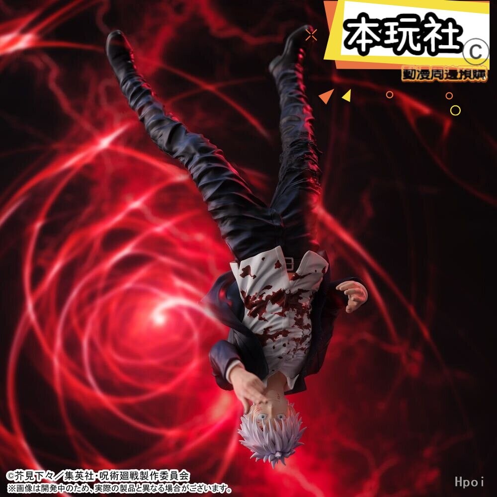 本玩社 現貨 五條悟 咒術迴戰 全新 正版 SEGA FIGURIZM 懷玉 玉折 術式反轉 赫 景品 公仔-細節圖2