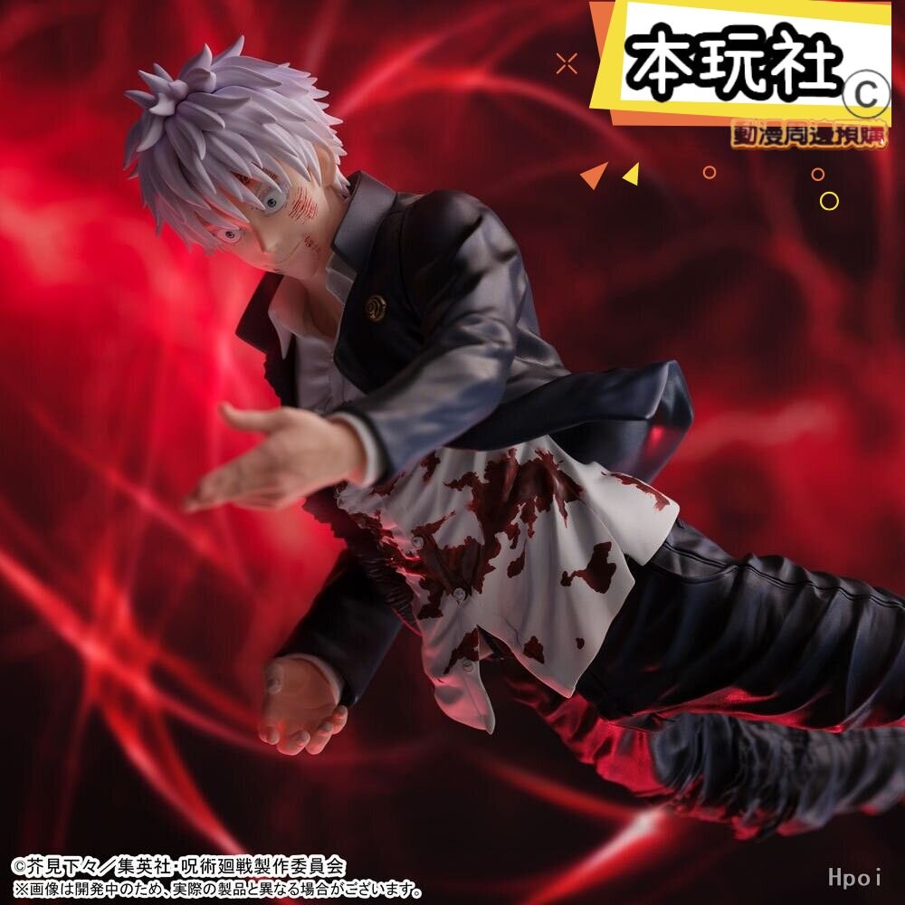 本玩社 現貨 五條悟 咒術迴戰 全新 正版 SEGA FIGURIZM 懷玉 玉折 術式反轉 赫 景品 公仔-細節圖3