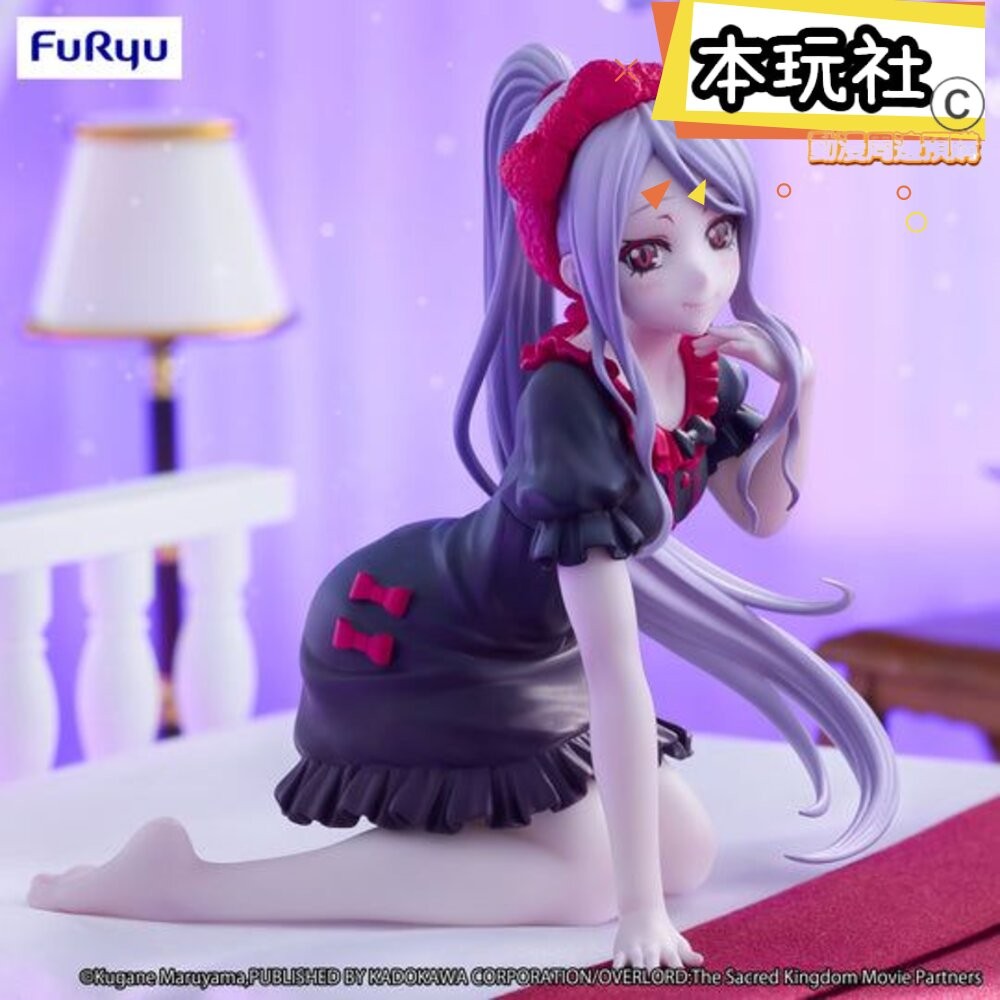 本玩社 現貨 夏提雅 OVERLORD 正版 FURYU 泡麵蓋 家居服 景品 公仔-細節圖3