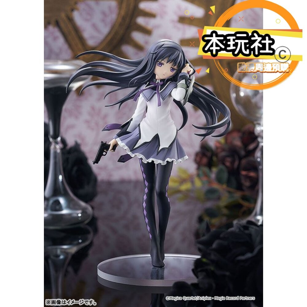 本玩社 現貨 POP UP PARADE 曉美焰 魔法少女小圓 魔法記錄 全新 正版 GSC PVC 公仔-細節圖4