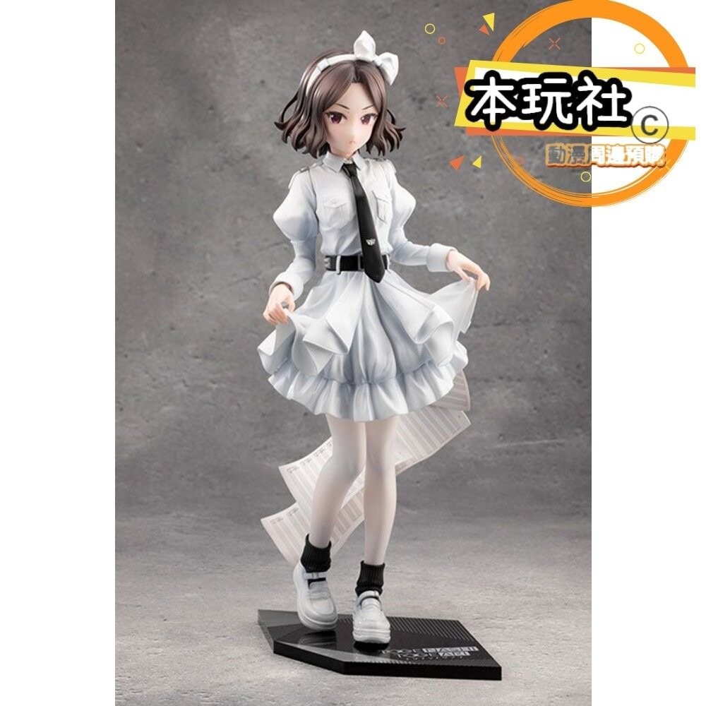 限定買家下單 1/7 海老塚智 Girls Band Cry 一般版 正版 壽屋 PVC 公仔-細節圖2