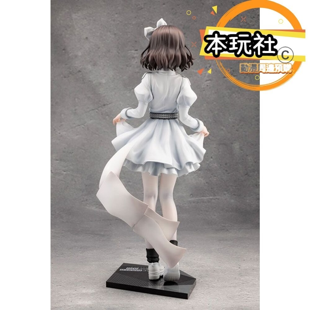 限定買家下單 1/7 海老塚智 Girls Band Cry 一般版 正版 壽屋 PVC 公仔-細節圖3