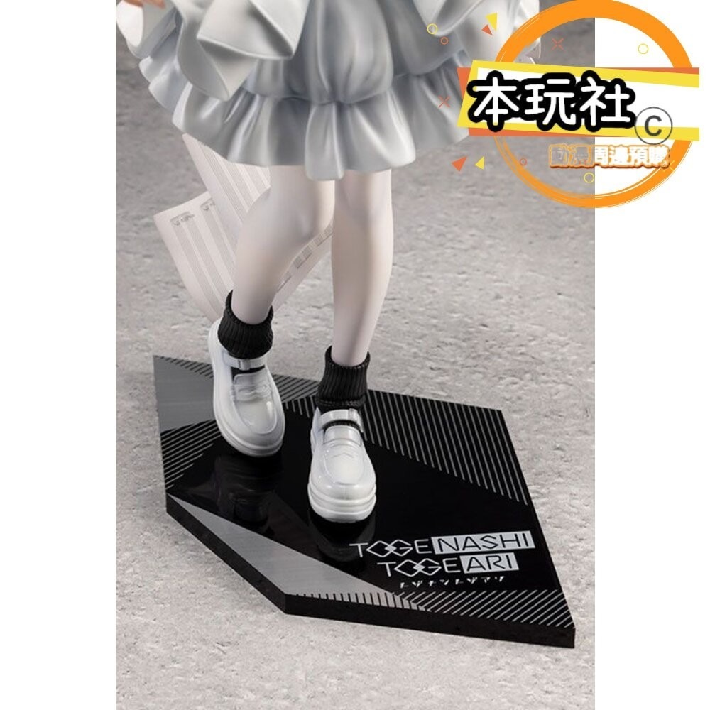 限定買家下單 1/7 海老塚智 Girls Band Cry 一般版 正版 壽屋 PVC 公仔-細節圖7