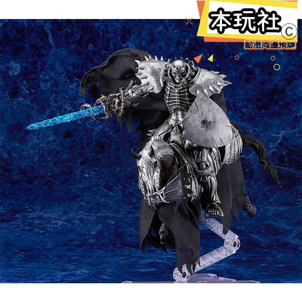 本玩社 預購 25年7月 FIGMA 骷髏騎士 DX版 烙印勇士 正版 GSC 可動 代理 公仔-細節圖9