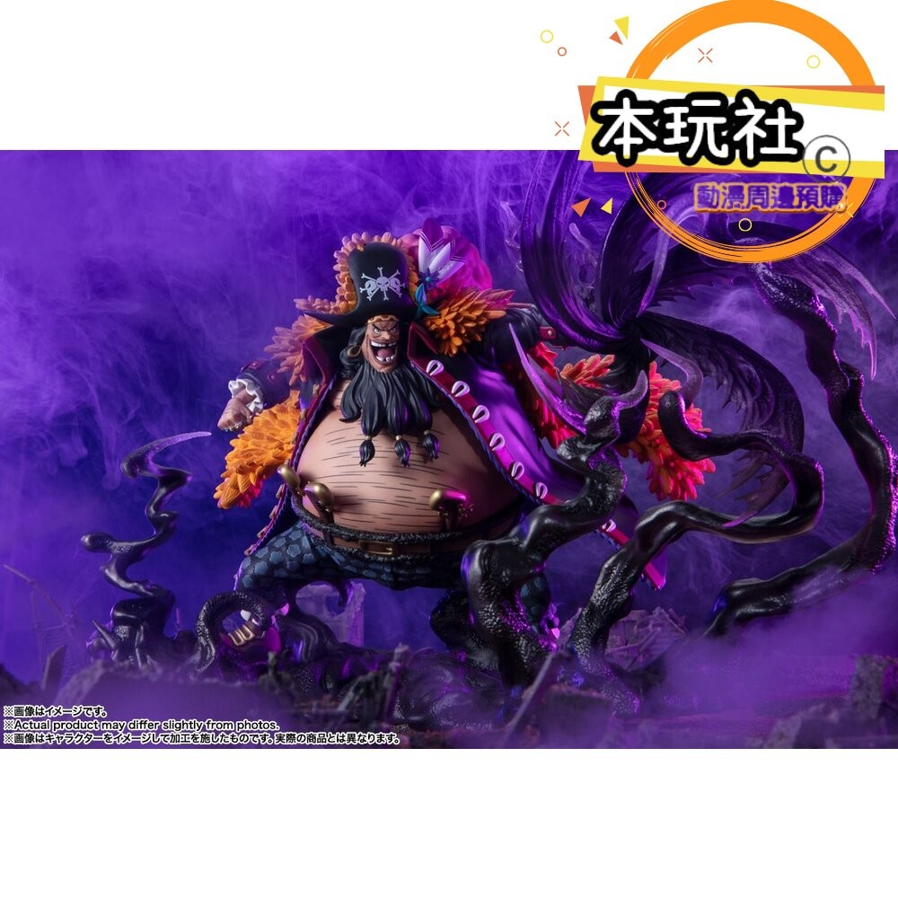 本玩社 現貨 Figuarts ZERO 馬歇爾·D·汀奇 闇水 航海王 超激戰 全新 正版 黑鬍子 海賊 公仔-細節圖2