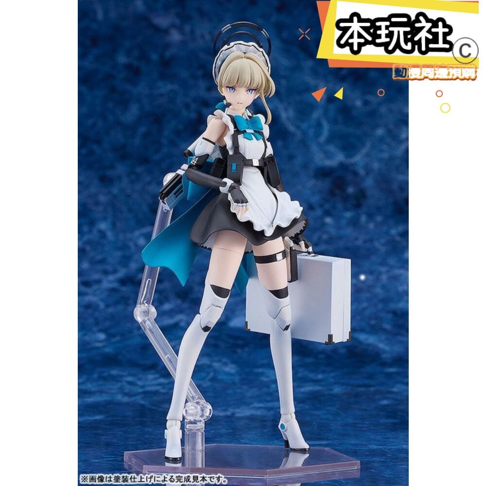 本玩社 現貨 組裝模型 飛鳥馬季 蔚藍檔案 全新 正版 GSC PLAMATEA 飛鳥馬時 公仔-細節圖4