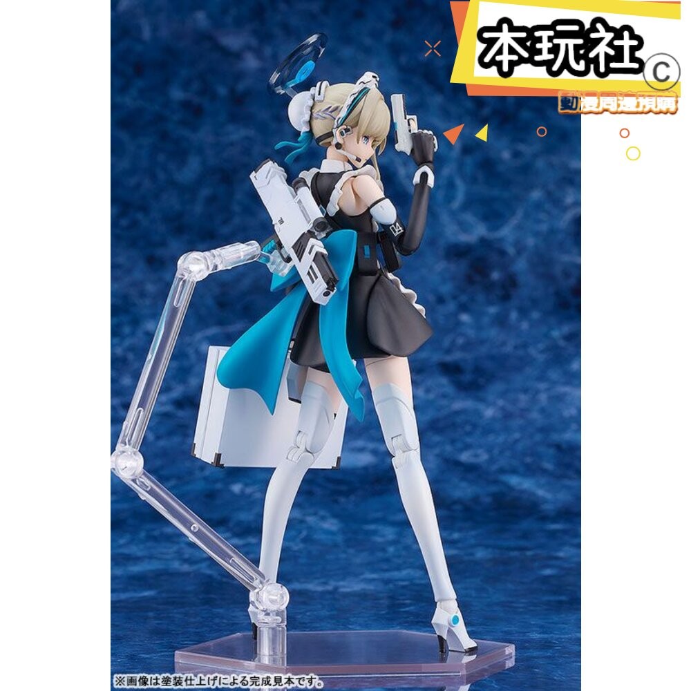 本玩社 現貨 組裝模型 飛鳥馬季 蔚藍檔案 全新 正版 GSC PLAMATEA 飛鳥馬時 公仔-細節圖5