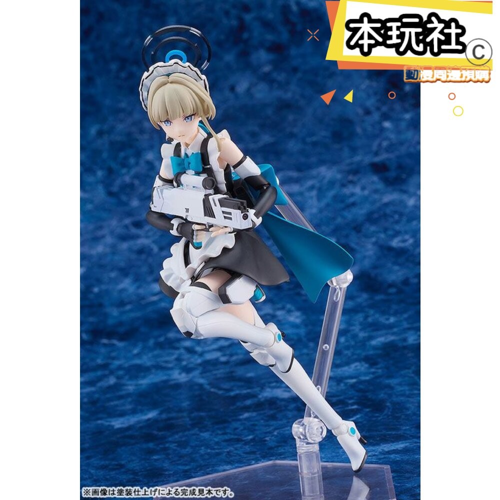 本玩社 現貨 組裝模型 飛鳥馬季 蔚藍檔案 全新 正版 GSC PLAMATEA 飛鳥馬時 公仔-細節圖6