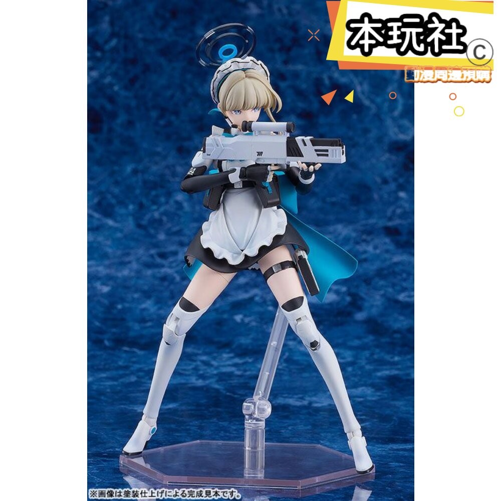 本玩社 現貨 組裝模型 飛鳥馬季 蔚藍檔案 全新 正版 GSC PLAMATEA 飛鳥馬時 公仔-細節圖7