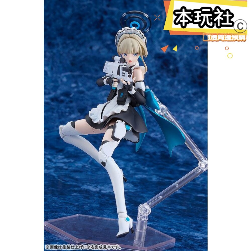 本玩社 現貨 組裝模型 飛鳥馬季 蔚藍檔案 全新 正版 GSC PLAMATEA 飛鳥馬時 公仔-細節圖8