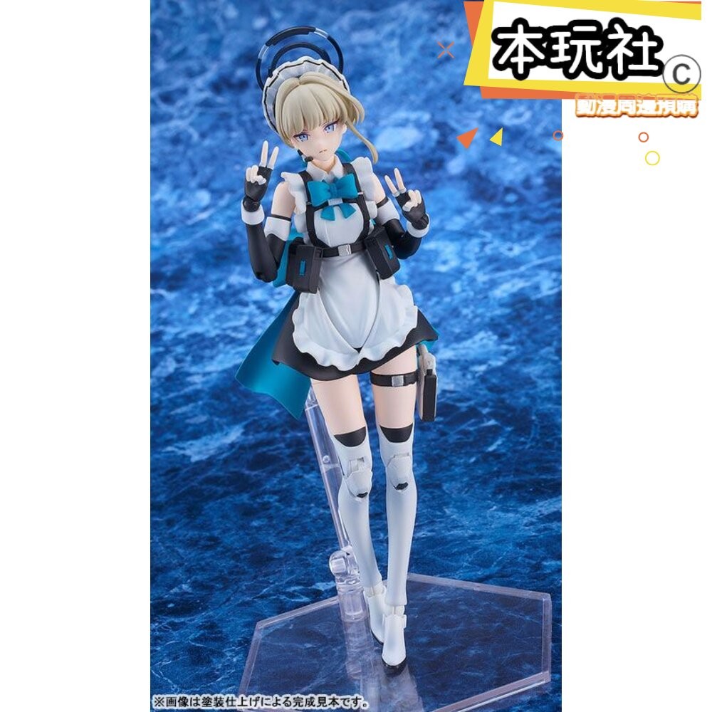 本玩社 現貨 組裝模型 飛鳥馬季 蔚藍檔案 全新 正版 GSC PLAMATEA 飛鳥馬時 公仔-細節圖9